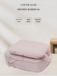 압축 여행 의류 수납 가방 세트 캐리어 여행용 캐리어 수납 가방 소포장 가방 휴대용 정리 가방 : 에이디피