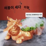 황소 식기 소기충천 소고기 접시 드라이스 디어 이색 왕홍 샤브샤브집 회 진열대 소품 접시 : 마끼라우