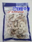 칵테일새우 900g 10봉 생새우살 냉동 깐새우 다이아몬드 : 대량수산