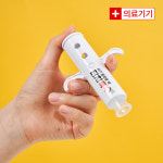 터치훅 흡인기 아기 모기물렸을때 벌레 물린곳 물린데 가려움 모기침 타액 의료용 수동기구 최신형 : 영메디칼바이오