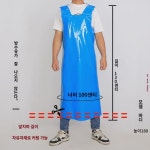앞치마 TPU  허리둘레 방수  내산성 알칼리성 청소 용이 양 어깨 조끼 앞치마  공장 수산 외식 : 모코르드