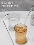 양치컵 커플세면컵 라이트셔틀칫솔컵 비주얼 칫솔수납 양치컵 : 카스텔하나