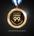 상세페이지 제작 랜딩페이지 디자인 글림디자인스튜디오 1:1 맞춤 : 글림 디자인 스튜디오