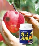 삼지짱1리터 황금콤비250g 사과탄저병 비료 고추 오이 병 예방 농사 복합 흰가루병 : 베러 엔