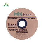 점적테이프 하나드립 0.2mm 20cm 100M 칩타입 점적호스 : 한솔농자재
