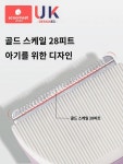 코소  이 자동 흡모 경음 신생아  머리 깎는 신기  가정용 전기 밀기 : 데케커드