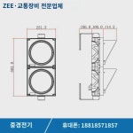 200mm 보행자 신호등 LED 보행자 신호등 신호등 신호등 횡단보도 신호등 : 레스오프