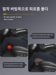 카시트 레그홀더 시트 연장 롱 시트 쿠션 주 운전석 조수석 레그 트랙션 뒷좌석 시트 쿠션 : 극화천황