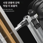 징야 총은 대부분 사정못으로 공기사정총 전동타강못총 수전목공 천장신기 : 페처피드