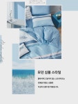 몽결 집 방적 시트 서너 개 세트 순면 면 100 심플 학생 기숙사 침구 세트 베개 커버 이불 커버 : 바키리시