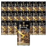 조지아 캔커피 175ml 90캔 무료배송 : 탑라이프물산