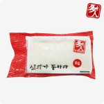 다인 초밥용 한치 8g x 20미 고급형 초한치 한치초밥 스시네타 : 다인푸드스토어