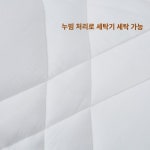 워싱 면 봄가을 이불 사계절 공용 유치원 1.2x1.5m  A타입 낮잠 이불 에어컨 이불 : 서이추