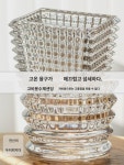 꽃병 세트 거실 꽃꽂이 유리 고급스러운 크리스탈 가볍고 투명한 수양 장미 백합 식탁 고급 : 사크가트