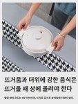 2023 신상 식탁보 세탁방지 방수방열 롱타원 식탁보 가볍고 고급스러운 거실 식당 : 에스토프