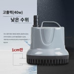 어항 물갈이기 물갈이호스 전동 양수호스 사이펀 물갈이 신기 어항 양수펌프 물고기똥 흡입 : 베딘프라