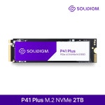솔리다임 P41 PLUS M.2 NVMe 2TB 내장형SSD / M.2 (2280) / PCIe4.0x4 : 오세요쇼핑몰