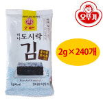 오쉐프 미니 도시락김 2g 240개 : 천일푸드