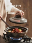 구식 뚝배기 가정용 레인지 전용 트럼펫 도토 쌀국수 뚝배기 찌개 찌개 찌개 기와 찌개 업소용 : 이드더리