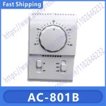 중앙 에컨 온도조절AC-801B 1130 : 수인 유통