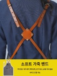 순면  앞치마 여 네일 아티스트 꽃 아티스트 작업복 카페 베이킹 케이터링 패션  웨이스트 남 : 헤데이르
