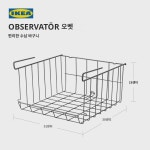 IKEA 이케아 OBSERVATOR 오벳 수납 바구니 회갈색 액세서리 수납 바구니 수납 바구니 : 렌디다스
