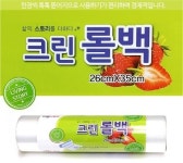 롤팩[에코롤팩]롤팩/롤팩/일회용비닐/25 35 /자연분해친환경원료/롤팩/[주경] : 봉크 컴퍼니