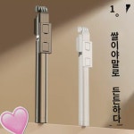 OKK 디지털 2023 뉴 블루투스 셀카봉 삼각대 브이로그 촬영 셀카봉  회전 : 하르호센
