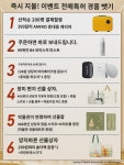 로 채광 메이크업 미러 LED 라이트 포함 O2 시리즈 작은 블랙 미러 기숙사 탁상용 화장 거울 뷰티 미러 : 교소오목