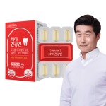 그린스토어 치아건강엔(1개월분) : 그린스토어 공식몰