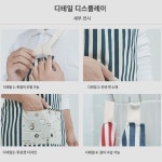 일본 면 마 가정용 주방 앞치마 기름 방지 방오  밥옷 작업복 카페복 문예 앞치마 : 어메이븐