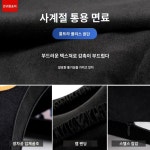 포시즌 제너럴 모터스 헤드레스트 목베개 차량용 시트 메모리폼 쿠션 캐릭터 큐티 카 인테리어 용품 : 카르타고1