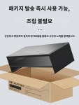PC 키높이 스탠드 스탠드 거치대 책상 수납함 사무실 책상 선반 : 일등직구1