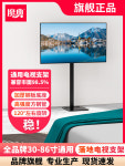 이동식 TV 거치대 대형 모니터 이동형 스탠드 구멍이 없는 매직 플로어 스탠딩 베 : 히어로직구