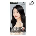 CS먹물칼라 N2 진한흑갈색 새치커버용 참숯+먹물성분 : 맹도네점빵2호점