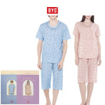 BYC 리플나염 반팔잠옷세트 : BYC 에이플러스