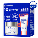 [공식] 리얼베리어 익스트림 크림 기획세트 (50ml+30ml) : 더뷰티