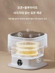 전자동 소형 터보 세탁 일체 미니 접이식 세탁기 속옷 하의 가정용 전용 양말 세탁 신기 : 파에서드