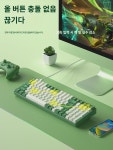 B 핫플러그 식 키보드 유선 외장 노트북 e스포츠 게임 전용 홍축 차축 98버튼 : 재스퍼1