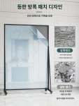 이동 전신거울 댄스 룸 착용 거울 플로어 미러 헬스장 가정용 춤 연습용 거울 바퀴 달린 : 민드렌더