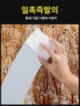 나노스펀지 마력 닦기 설거지 스펀지 덩어리 오염 제거 매직 면 클리닝 내구 미라클 스몰 화이트 바이져 : 데라듀파