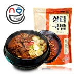 선봉식품 장터국밥 600g x 1box (25봉) (실온) 식품 밀키트 해장국 국밥 맛집 : 실생활솔루션