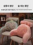 삼단사 침대 머리 쿠션 소프트백 목 보호대 허리 보호대 큰 등받이 소파 베개 침대 책 읽는 임산부 베개 : 세류드로