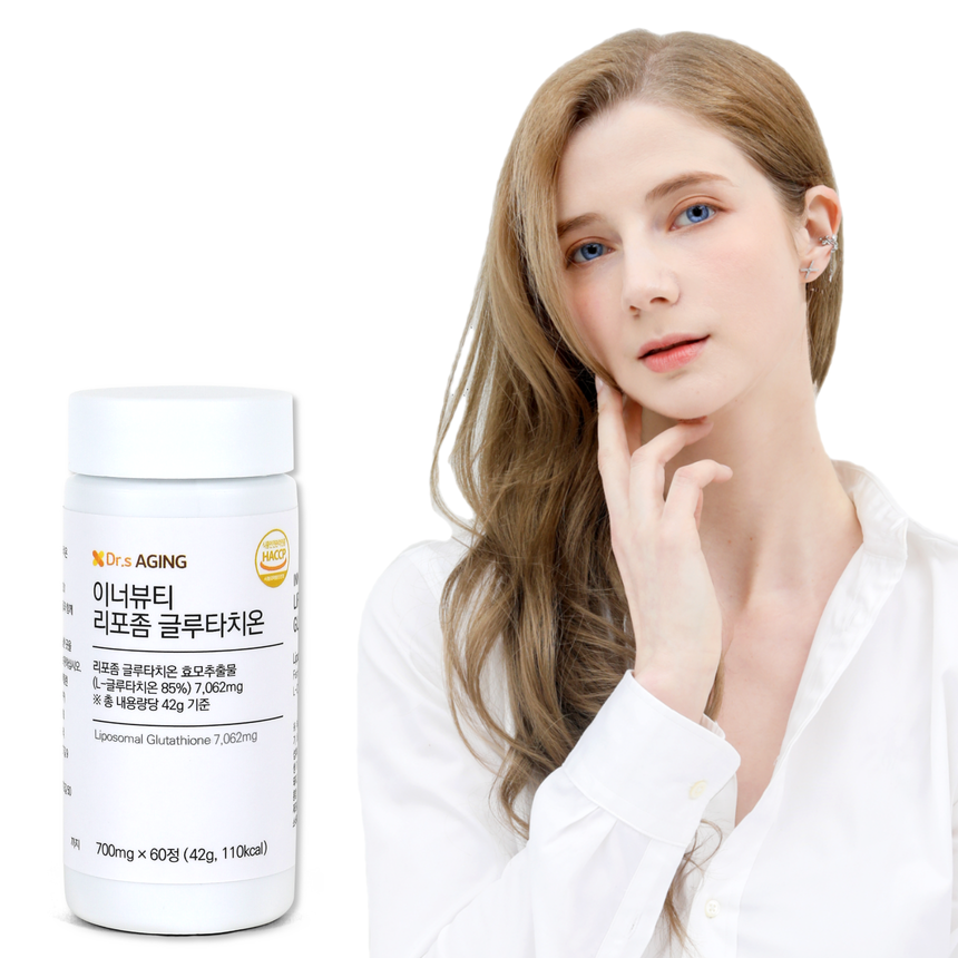 동화약품, 안티 에이징 제품 글루타치온 연구에 주력!
