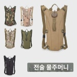 3L 물주머니 배낭여행 라이딩  온수백 아웃도어 다용도  물주머니 백팩 내감 : 메타화요