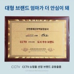 영 손가락 기  고정  굽힘 엄지 골절  보호 키트 : 시아라티