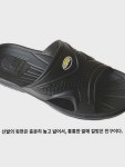 남 빅사이즈 블랙 슬리퍼 하초경량일자샌들 47 46 48사이즈 대외무역 물 건너 야외 비치슬리퍼 : 넨드다드