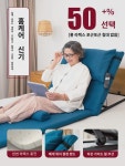 노인 기상 보조기 전동 발진기 가정용 케어 침대 매트리스 발진기 자동 승강 등받이 신기 : 튜브직구