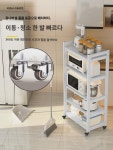 스페이스 알루미늄 주방 선반 바닥 다용도 가정용 냄비 선반 수납장 전자레인지 오븐 수납 : 비타모스