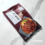 오븐돼지불곱창 300g 캠핑막창 간단술안주 간편막창 대구막창 : 창이 마켓